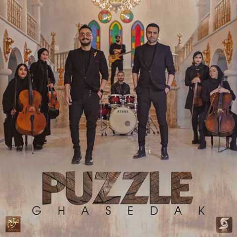 Puzzle Band Ghasedak